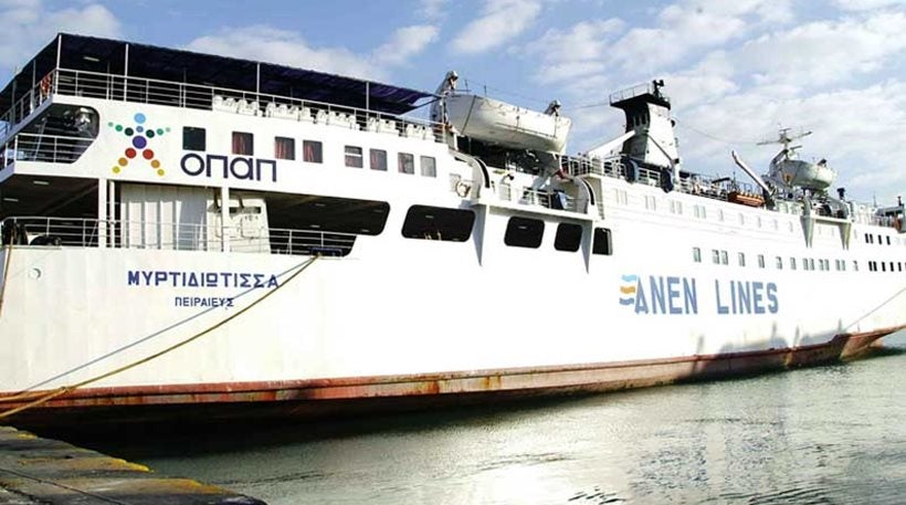 EKTAKTO: Ακυβέρνητο πλοίο στον Παγασητικό! Αγωνία για τους 53 επιβάτες